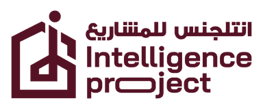 إنتلجنس للمشاريع